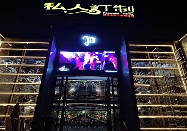 阿瓦提中低档荤素KTV少爷会所体验-私人定制KTV消费荤素点评